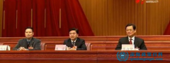 前海和蛇口今后將實(shí)施扁平化管理 