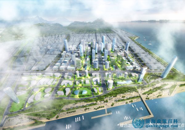 前海蛇口自貿(mào)區(qū)