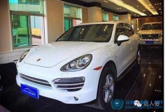 前海自貿區平行進口車試點政策已提交 深圳可買最便宜的美規車 