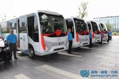 深圳前海蛇口自貿區可乘免費公交車抵達 