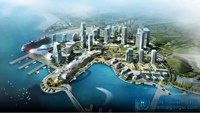 香港企業入駐前海自貿區