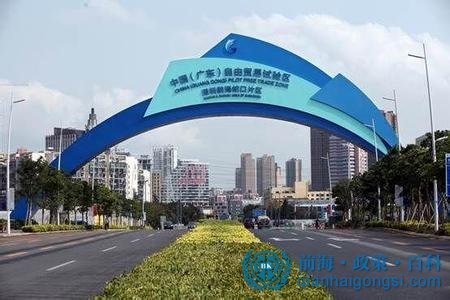 前海融資租賃公司注冊流程
