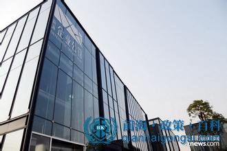 前海企業對外投資備案