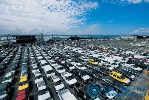 前海平行進口車官網