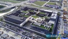 前海注冊港資企業數量增長近135倍 達到4729家