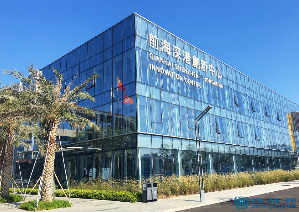 港資企業(yè)注冊(cè)