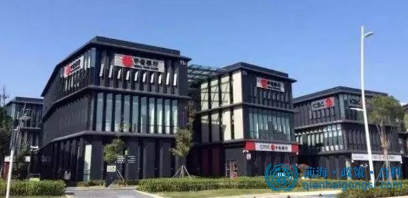 前海金融公司注冊(cè)