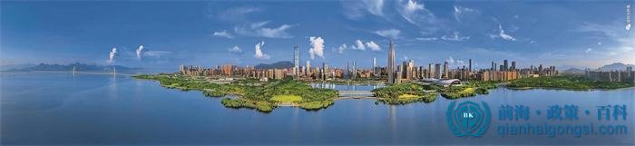 前海港資企業注冊流程