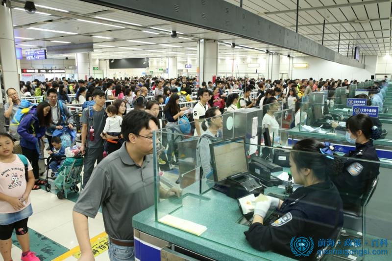 深圳灣口岸