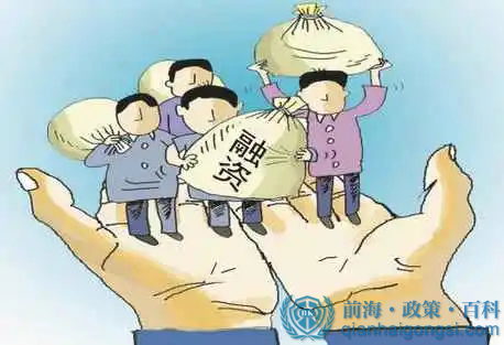 融資租賃公司
