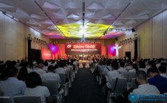 前海合作區黨工委慶祝建黨98周年文藝演出圓滿落幕